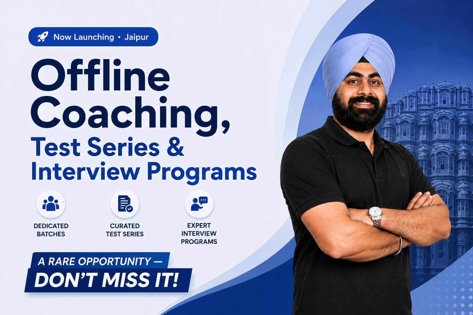 Offline Programs Launch