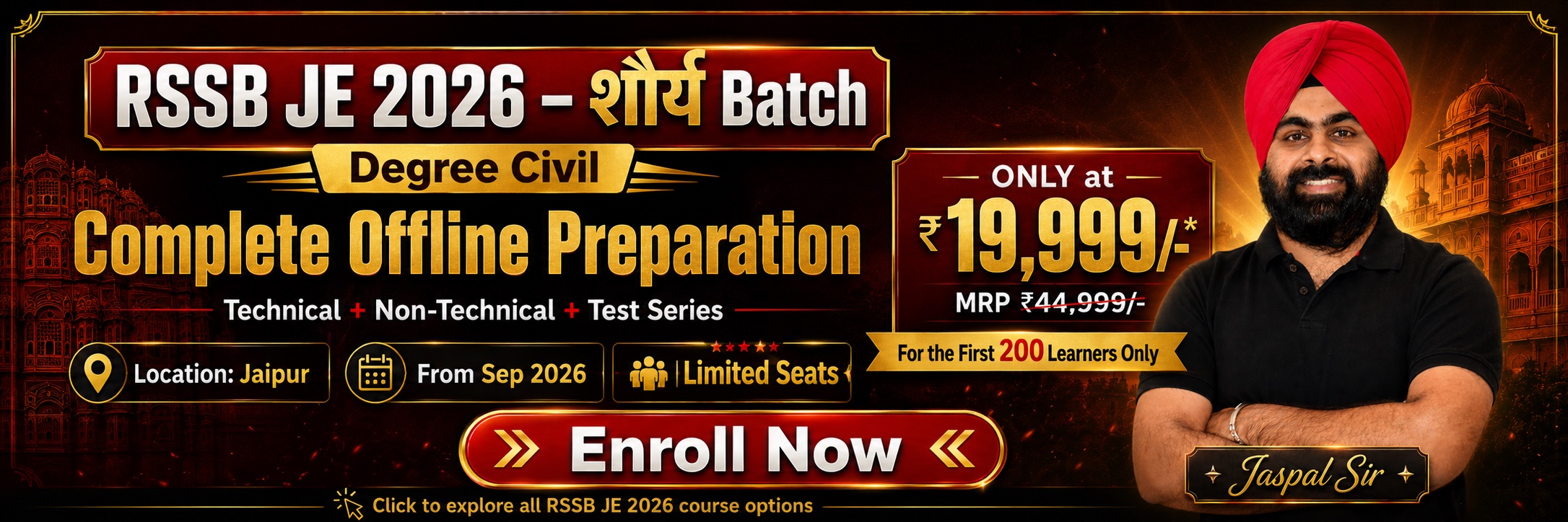 RSSB JE 2026 - शौर्य Batch - Degree Civil - Complete Offline Preparation - Technical + Non-Technical + Test Series - Jaipur - Limited Seats