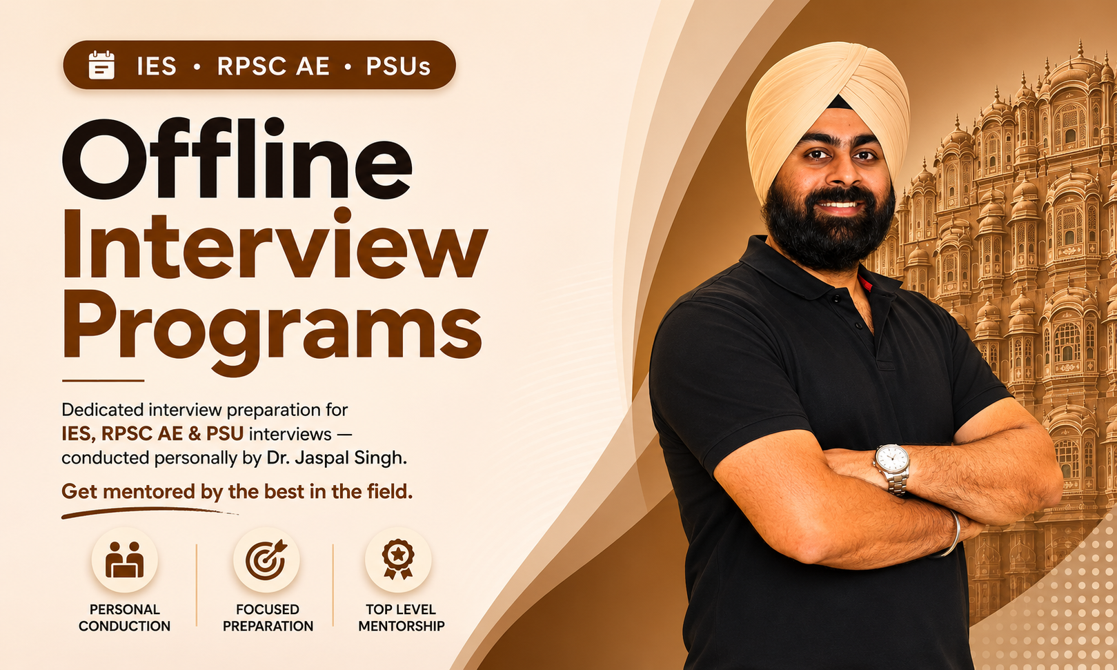 Offline Interview Programs