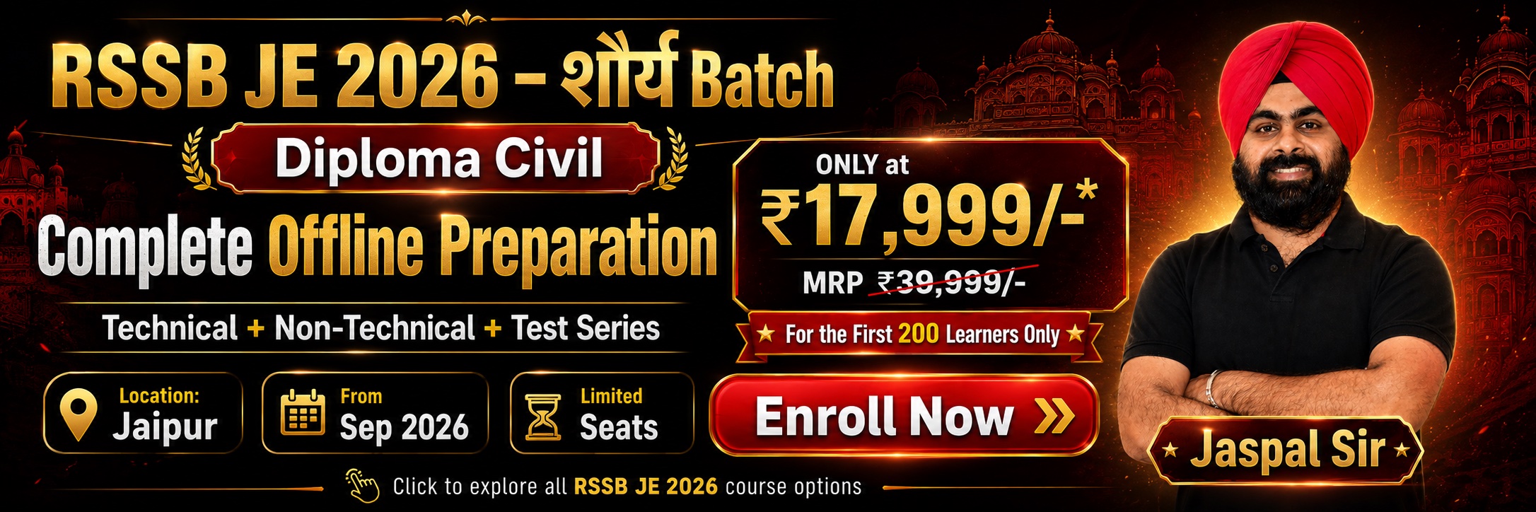 RSSB JE 2026 - शौर्य Batch - Diploma Civil - Complete Offline Preparation - Technical + Non-Technical + Test Series - Jaipur - Limited Seats