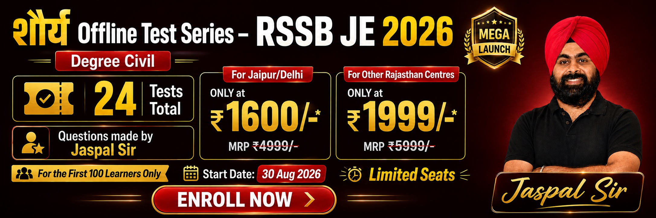 शौर्य Offline Test Series - RSSB JE 2026 - Degree Civil - 24 Tests - Jaipur/Delhi ₹1,600 - Other Rajasthan Centres ₹1,999
