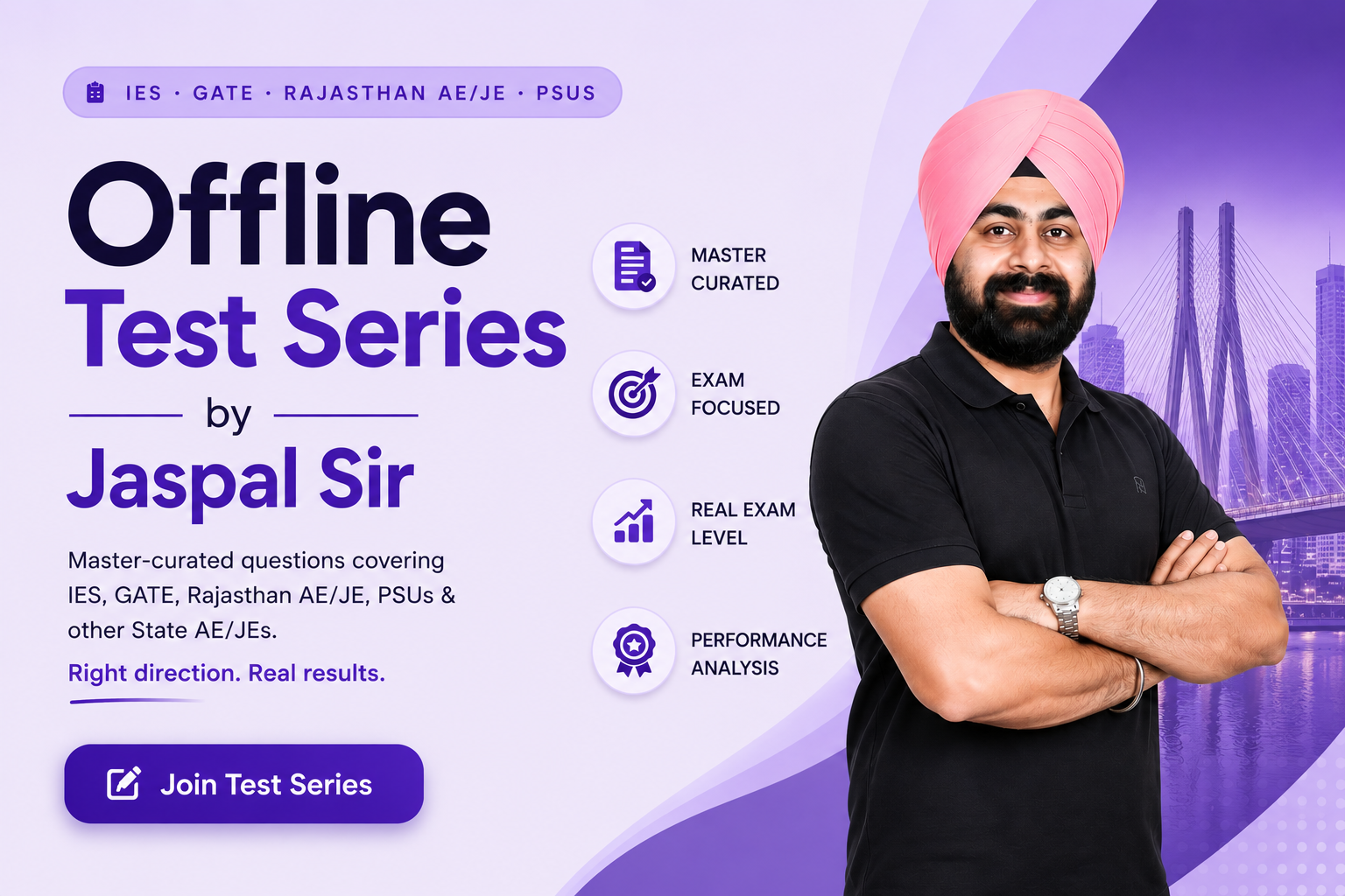 Offline Test Series